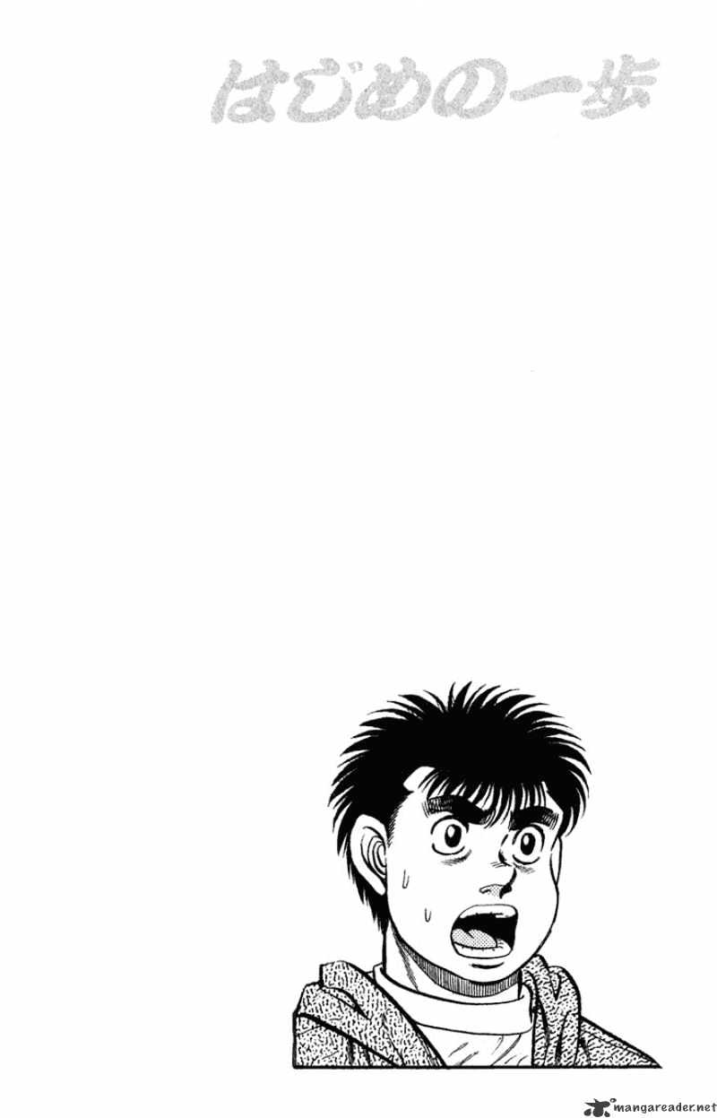 Hajime no Ippo – The First Step chapter 75 page 20