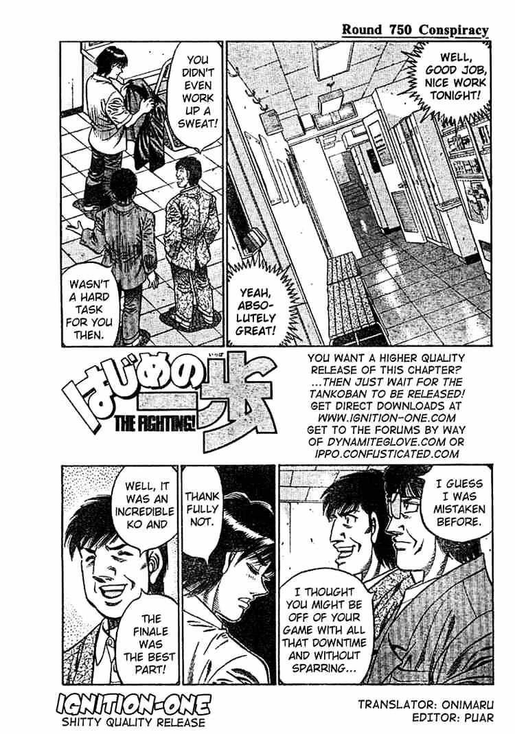 Hajime no Ippo – The First Step chapter 750 page 1