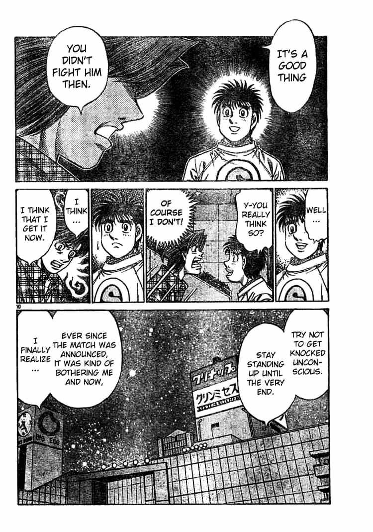 Hajime no Ippo – The First Step chapter 750 page 10