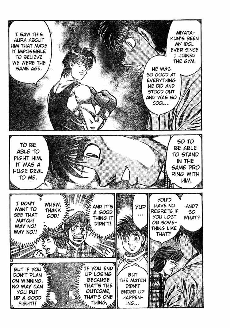 Hajime no Ippo – The First Step chapter 750 page 12