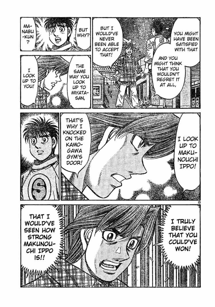 Hajime no Ippo – The First Step chapter 750 page 13