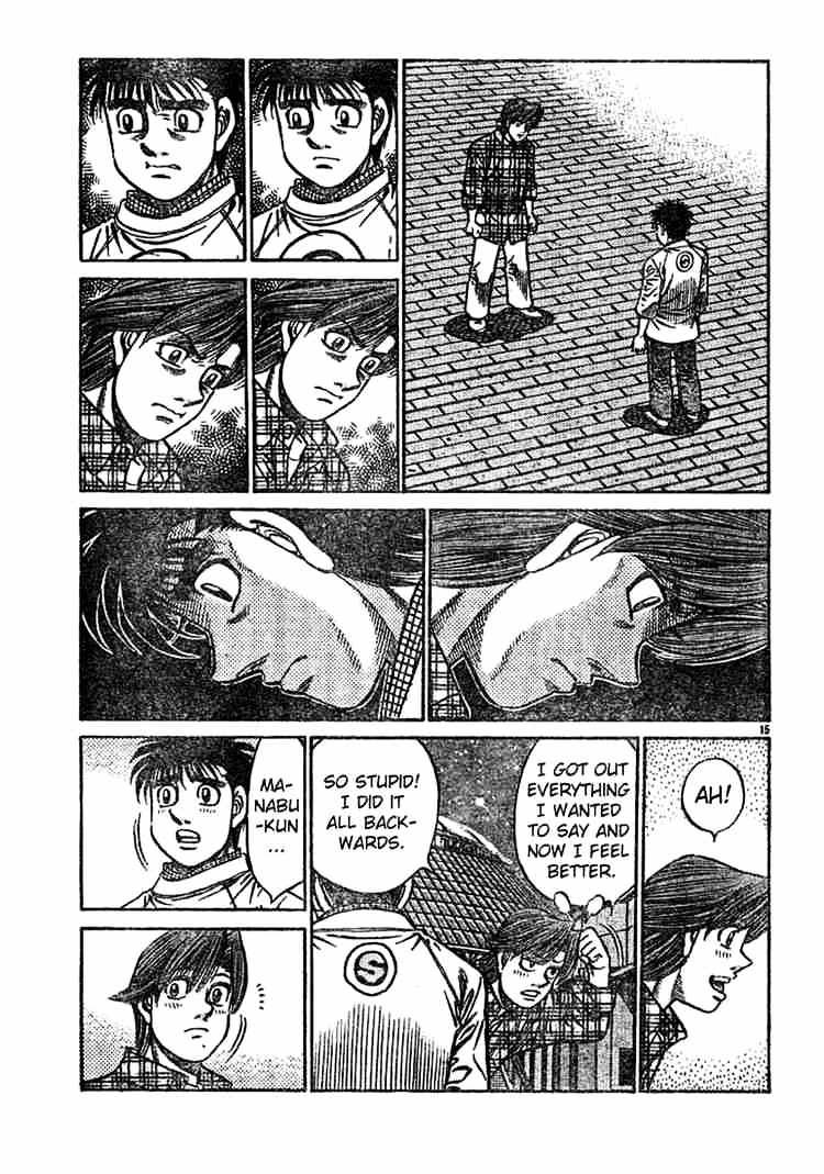 Hajime no Ippo – The First Step chapter 750 page 15