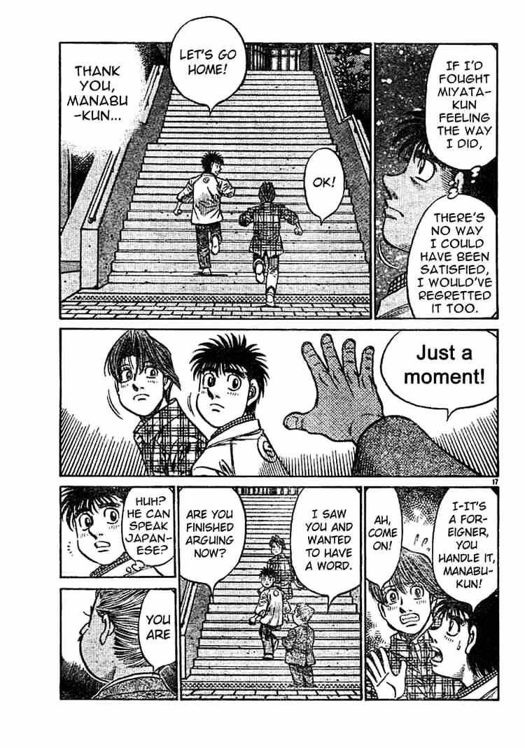 Hajime no Ippo – The First Step chapter 750 page 17