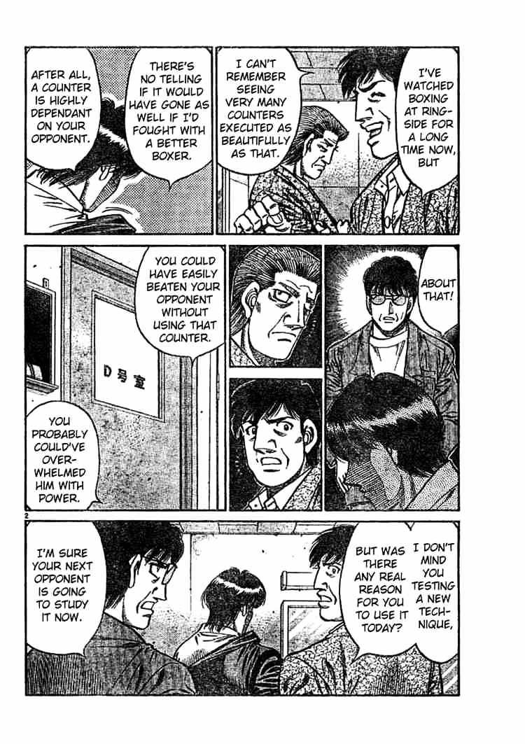 Hajime no Ippo – The First Step chapter 750 page 2