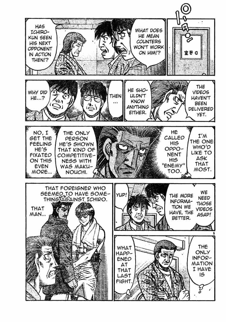 Hajime no Ippo – The First Step chapter 750 page 5