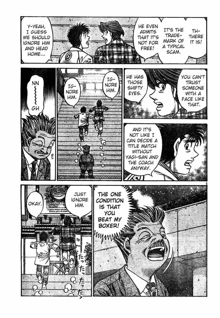 Hajime no Ippo – The First Step chapter 751 page 5