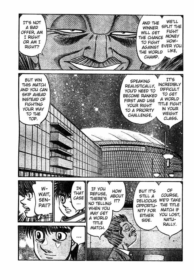 Hajime no Ippo – The First Step chapter 751 page 7