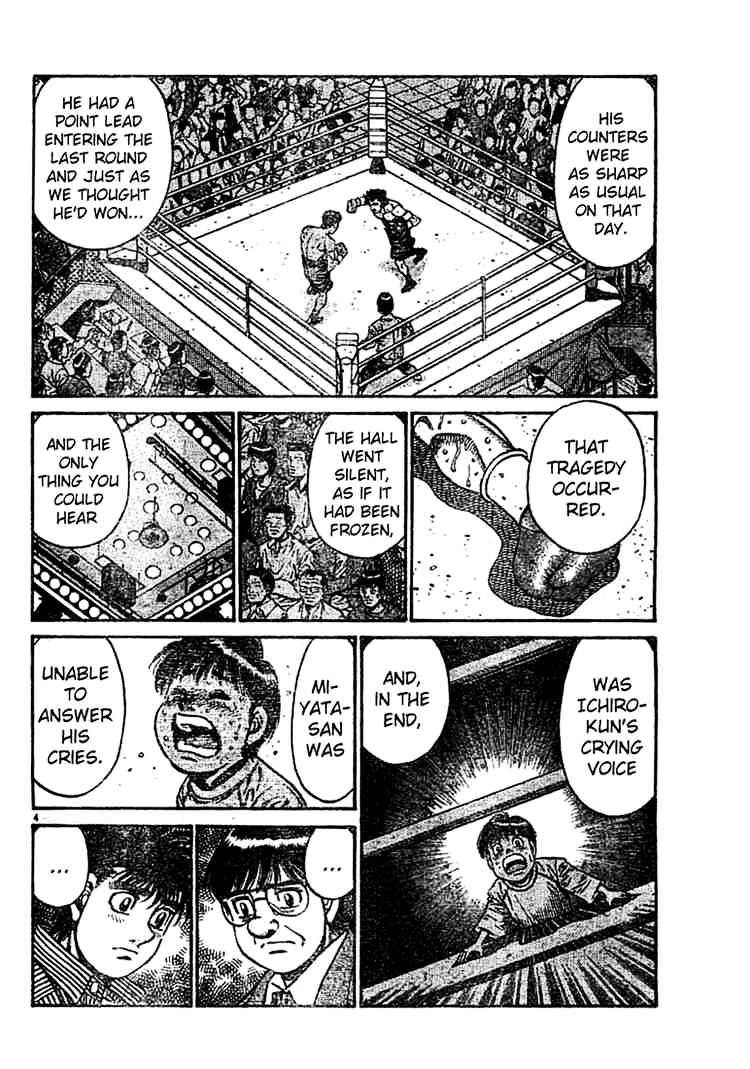 Hajime no Ippo – The First Step chapter 754 page 4