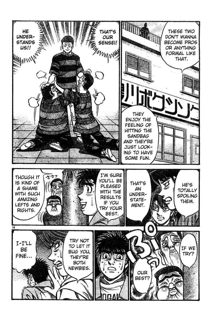 Hajime no Ippo – The First Step chapter 755 page 13