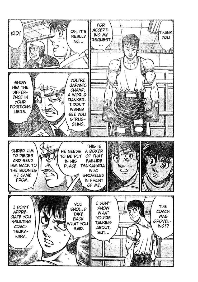 Hajime no Ippo – The First Step chapter 759 page 12