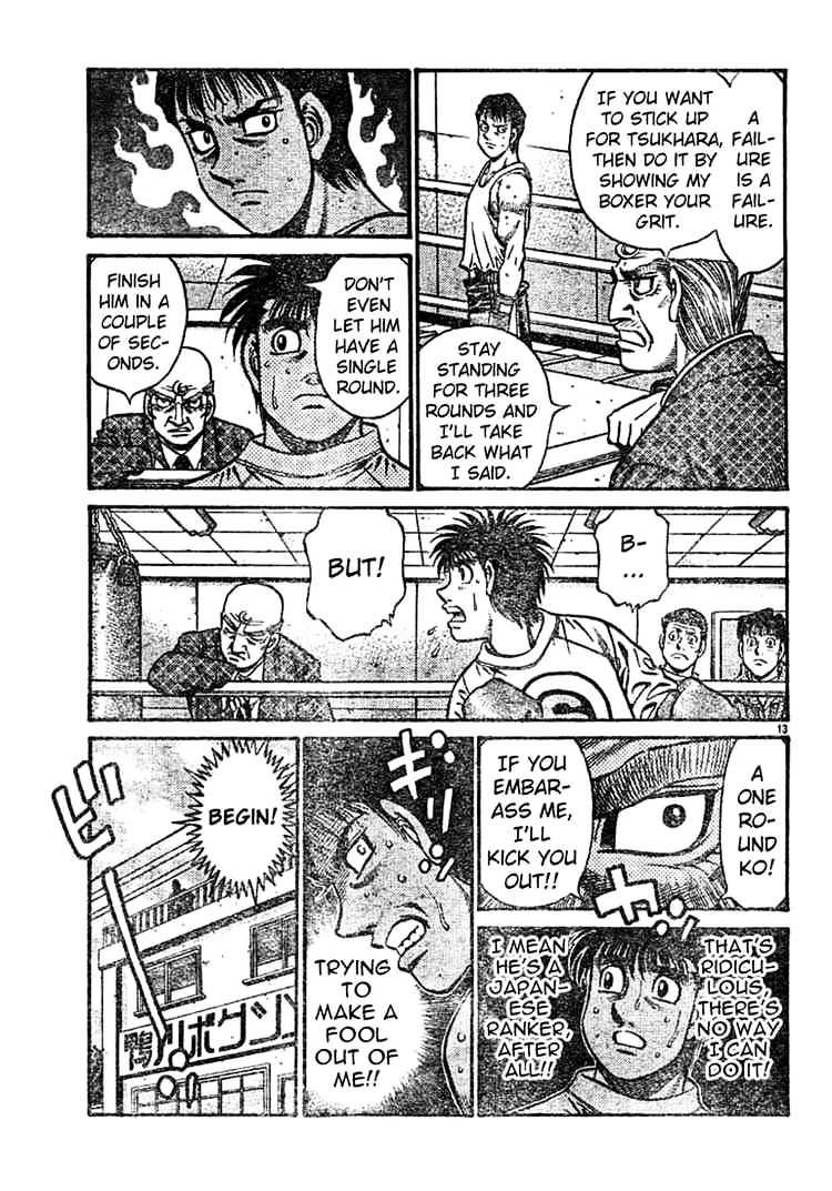 Hajime no Ippo – The First Step chapter 759 page 13