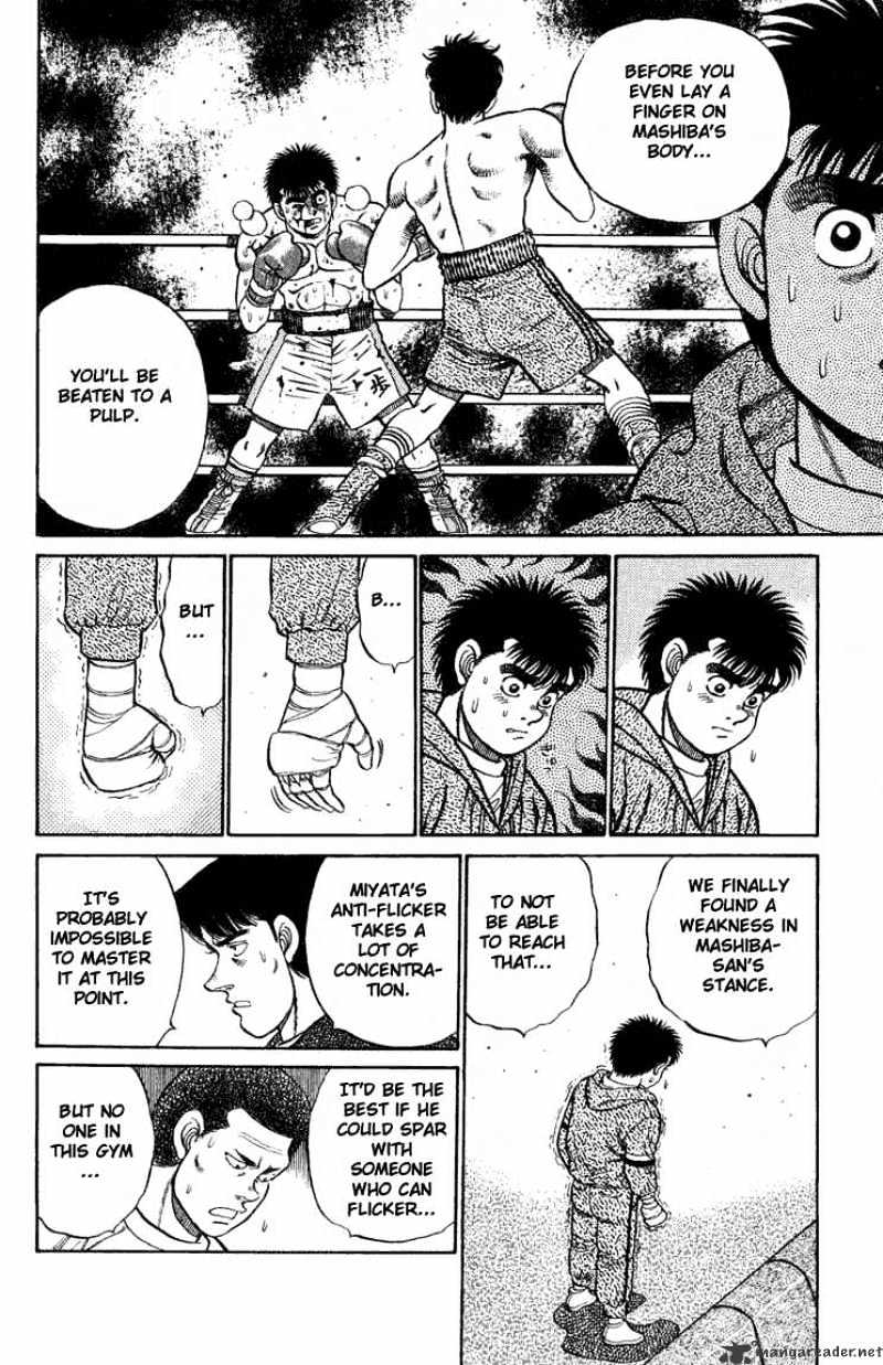 Hajime no Ippo – The First Step chapter 76 page 11