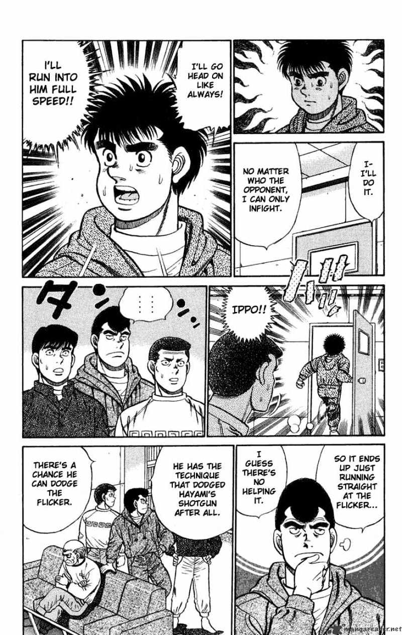 Hajime no Ippo – The First Step chapter 76 page 14