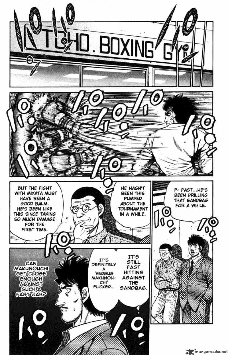 Hajime no Ippo – The First Step chapter 76 page 17