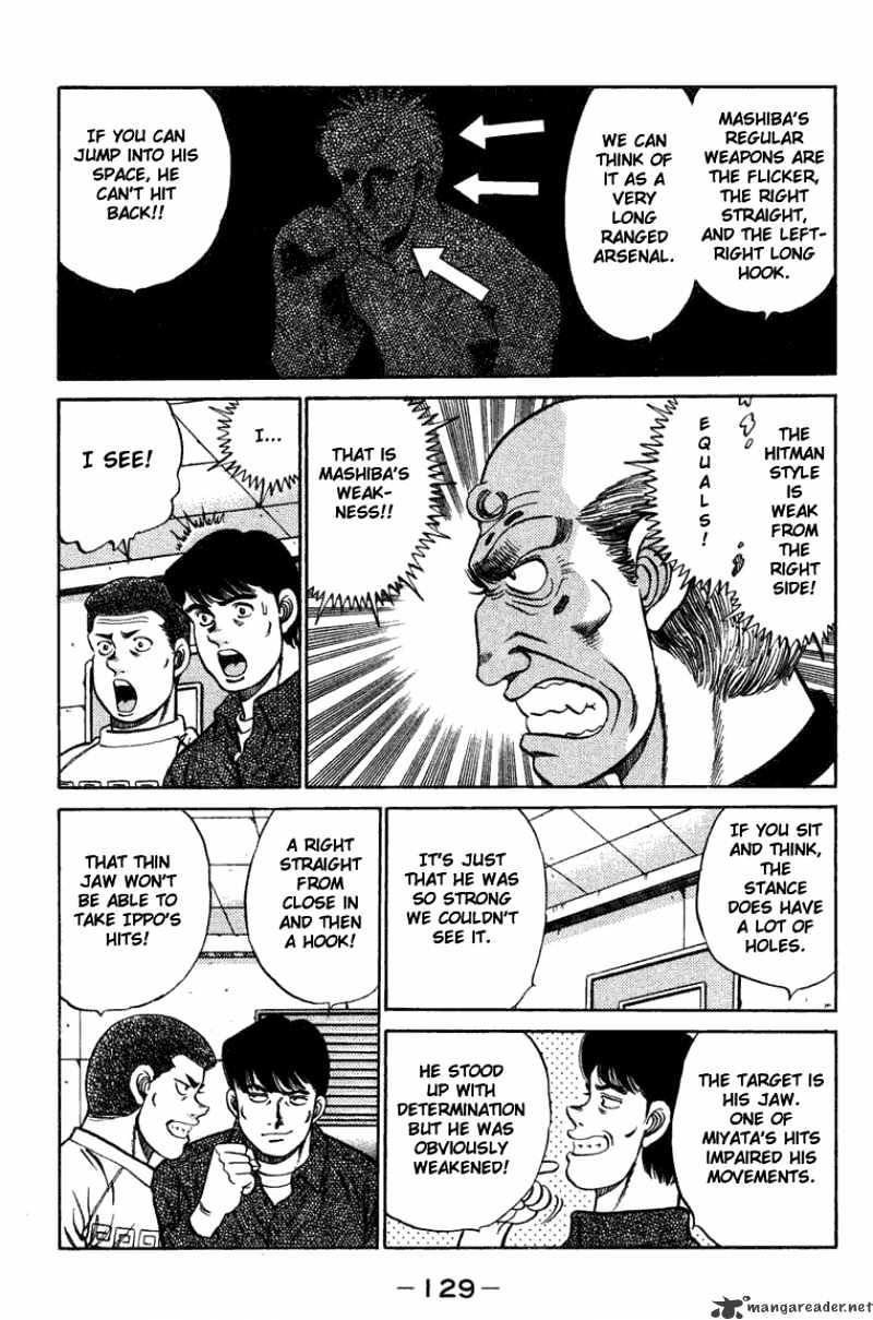 Hajime no Ippo – The First Step chapter 76 page 7