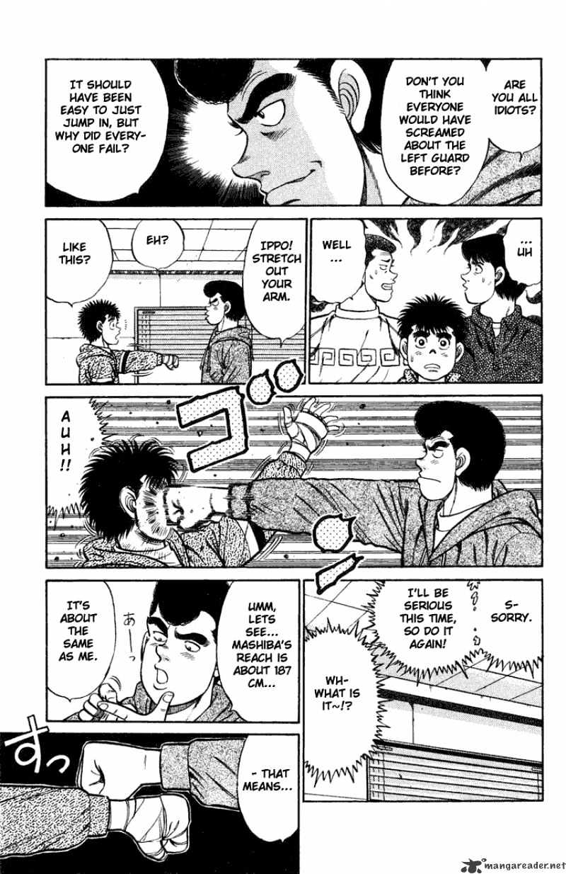 Hajime no Ippo – The First Step chapter 76 page 9