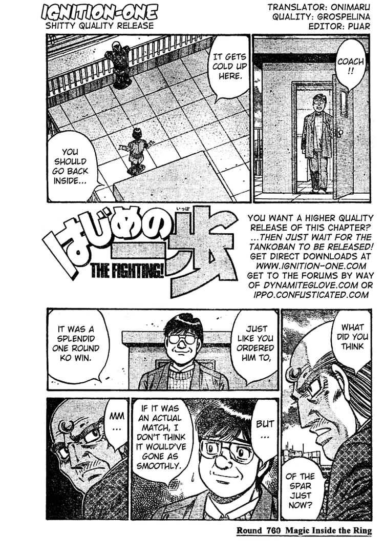 Hajime no Ippo – The First Step chapter 760 page 1