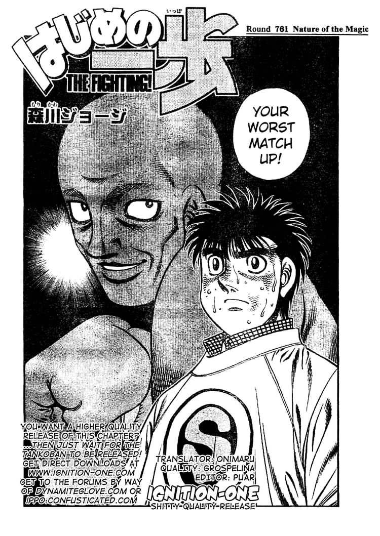 Hajime no Ippo – The First Step chapter 761 page 2