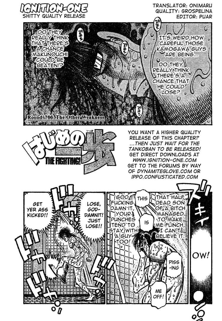 Hajime no Ippo – The First Step chapter 766 page 1