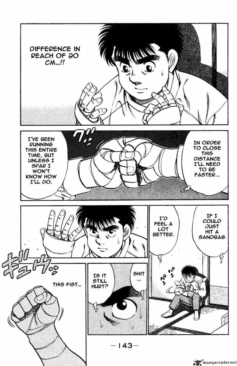 Hajime no Ippo – The First Step chapter 77 page 1