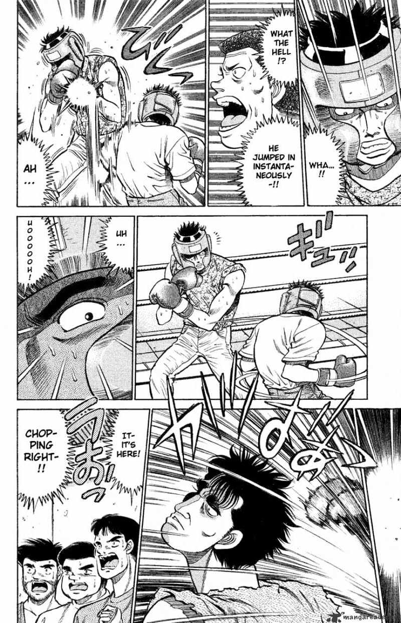 Hajime no Ippo – The First Step chapter 77 page 16