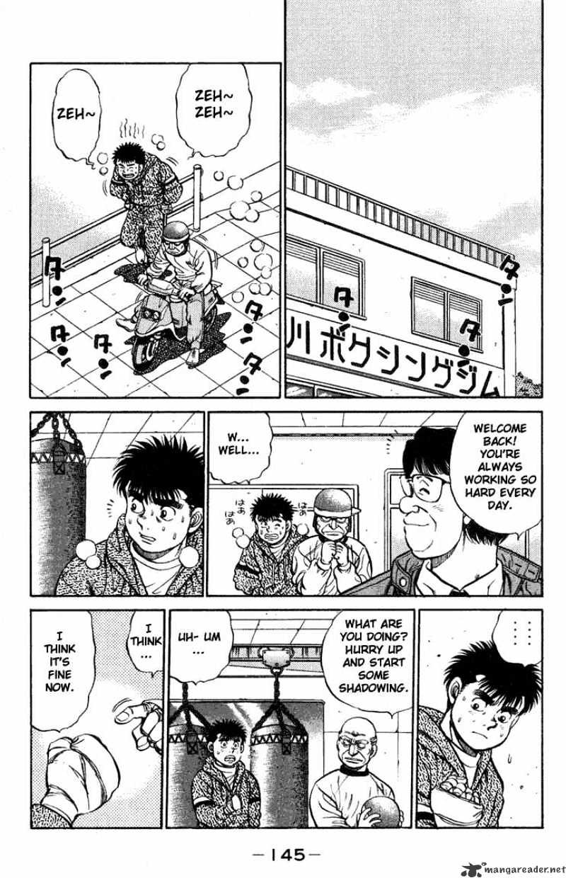 Hajime no Ippo – The First Step chapter 77 page 3