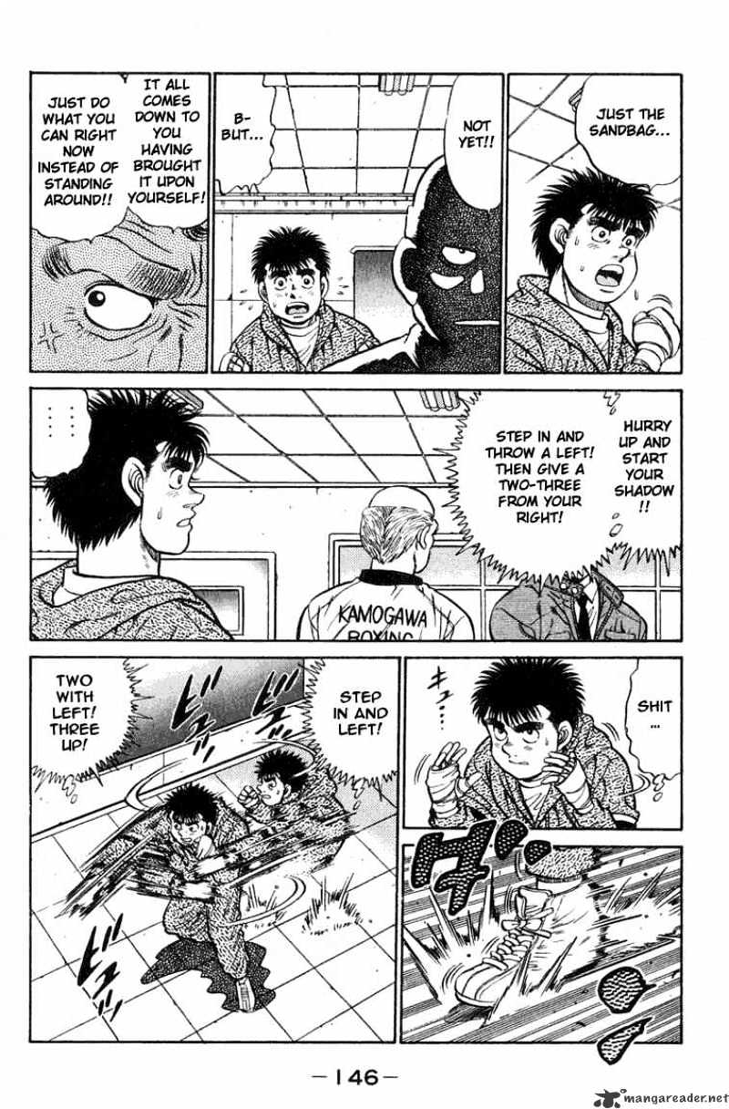 Hajime no Ippo – The First Step chapter 77 page 4