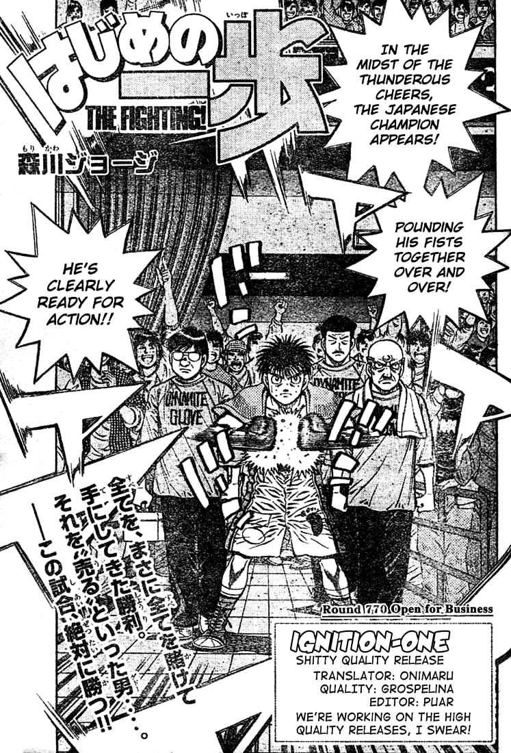 Hajime no Ippo – The First Step chapter 770 page 1