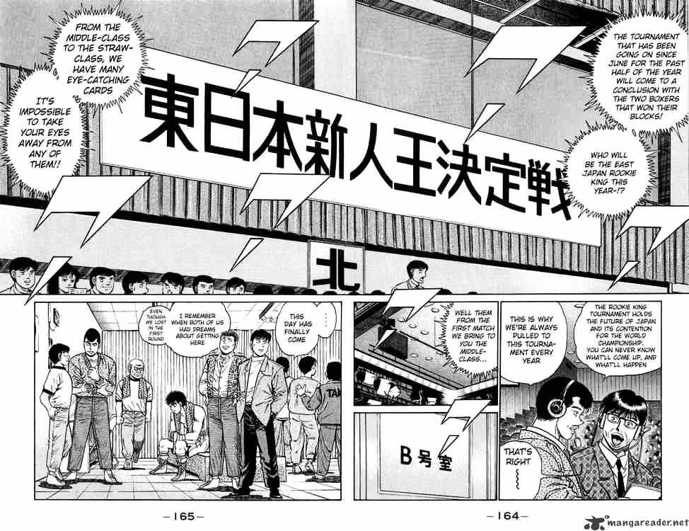 Hajime no Ippo – The First Step chapter 78 page 2