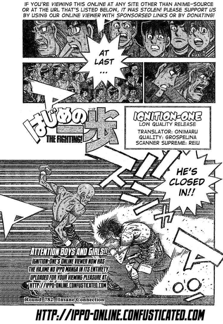 Hajime no Ippo – The First Step chapter 782 page 1