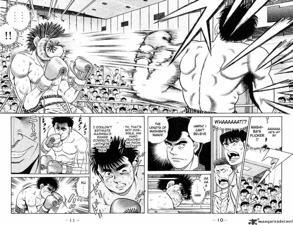 Hajime no Ippo – The First Step chapter 79 page 11