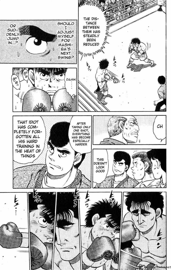 Hajime no Ippo – The First Step chapter 79 page 13