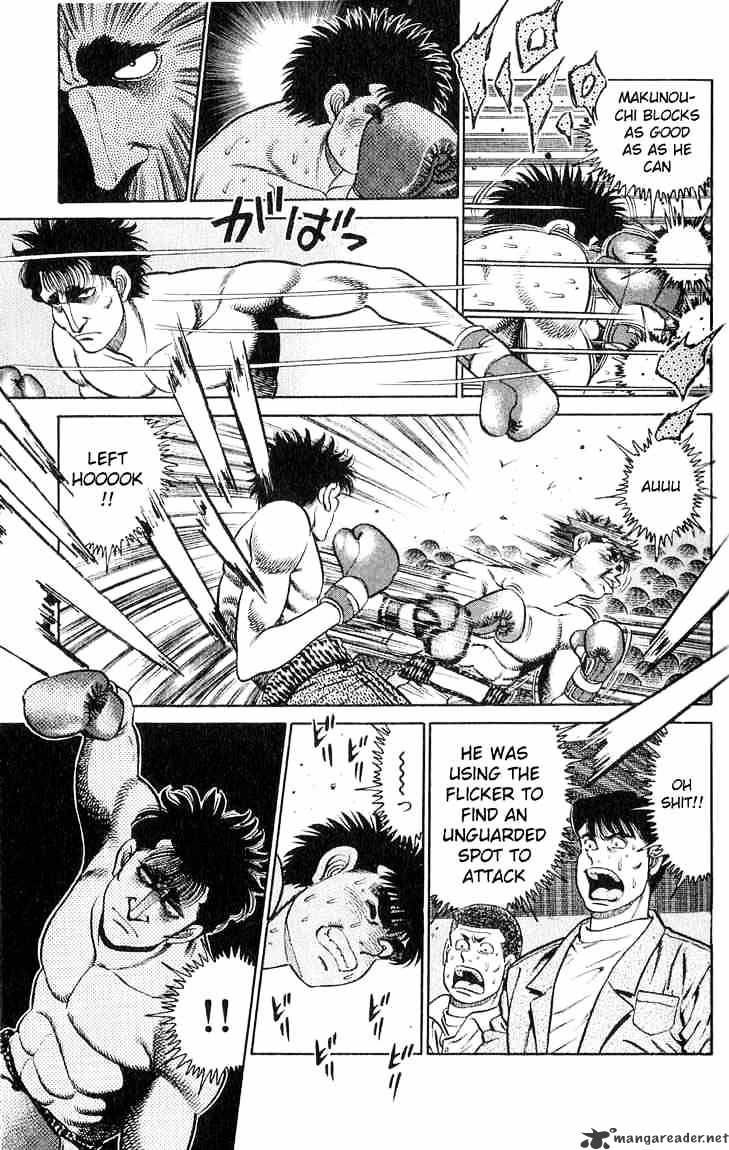 Hajime no Ippo – The First Step chapter 79 page 17