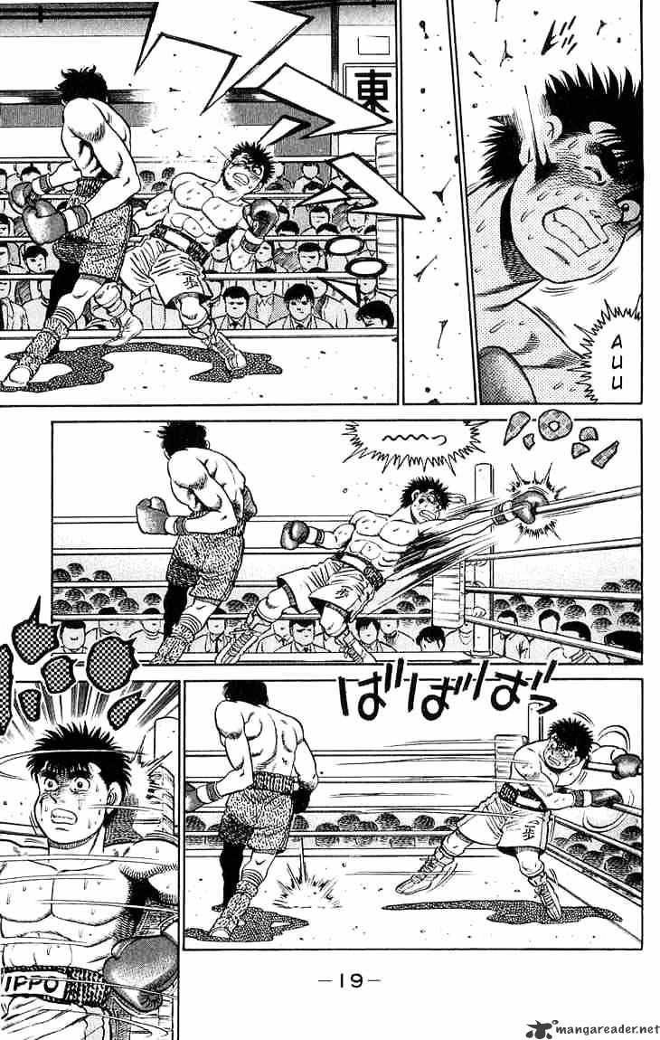 Hajime no Ippo – The First Step chapter 79 page 19