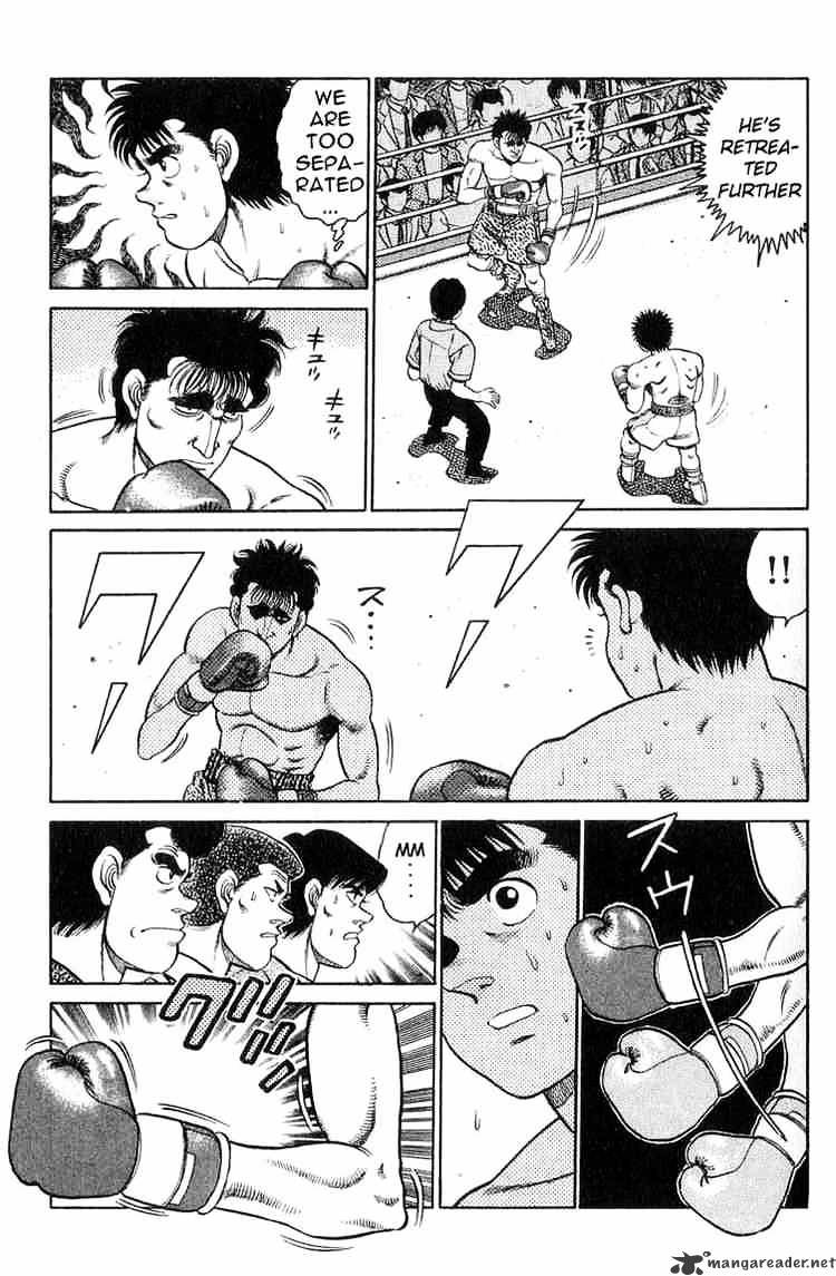 Hajime no Ippo – The First Step chapter 79 page 8