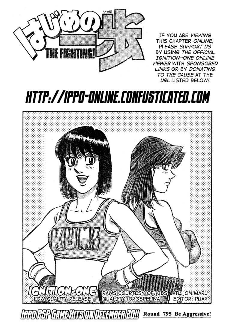 Hajime no Ippo – The First Step chapter 795 page 1