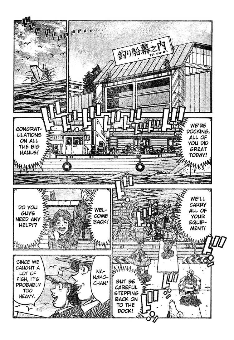 Hajime no Ippo – The First Step chapter 795 page 8