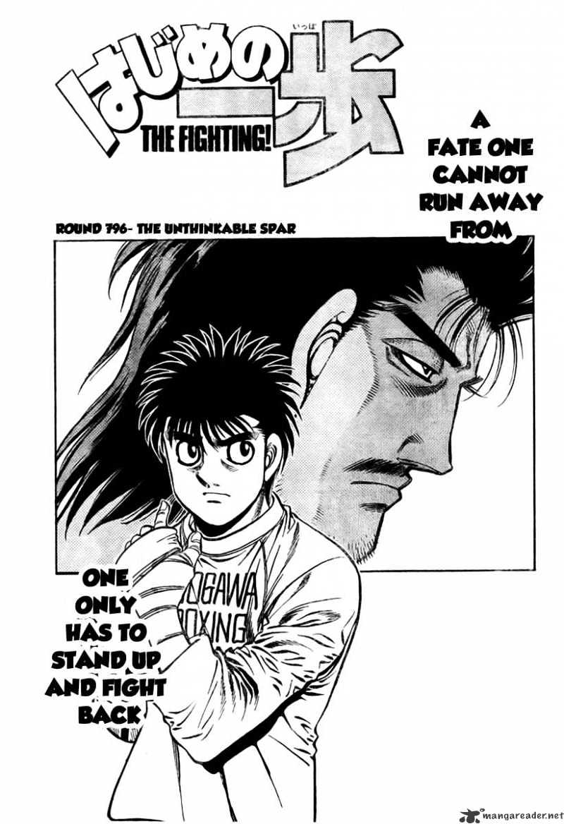 Hajime no Ippo – The First Step chapter 796 page 1