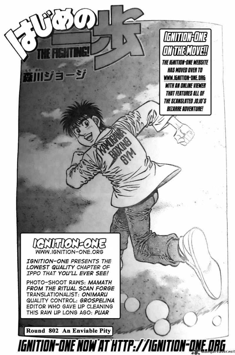 Hajime no Ippo – The First Step chapter 802 page 1