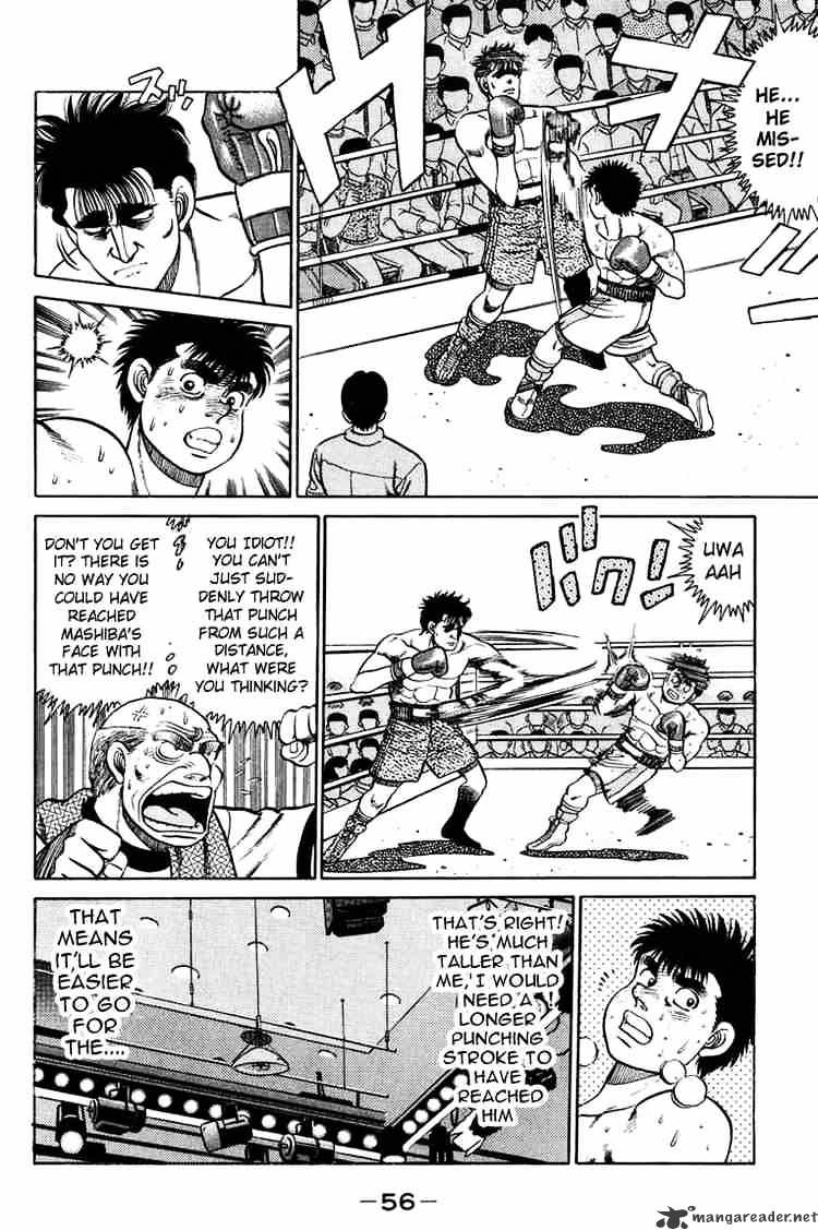 Hajime no Ippo – The First Step chapter 81 page 14