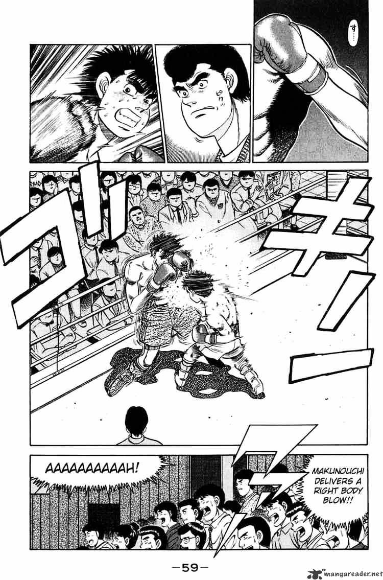 Hajime no Ippo – The First Step chapter 81 page 17