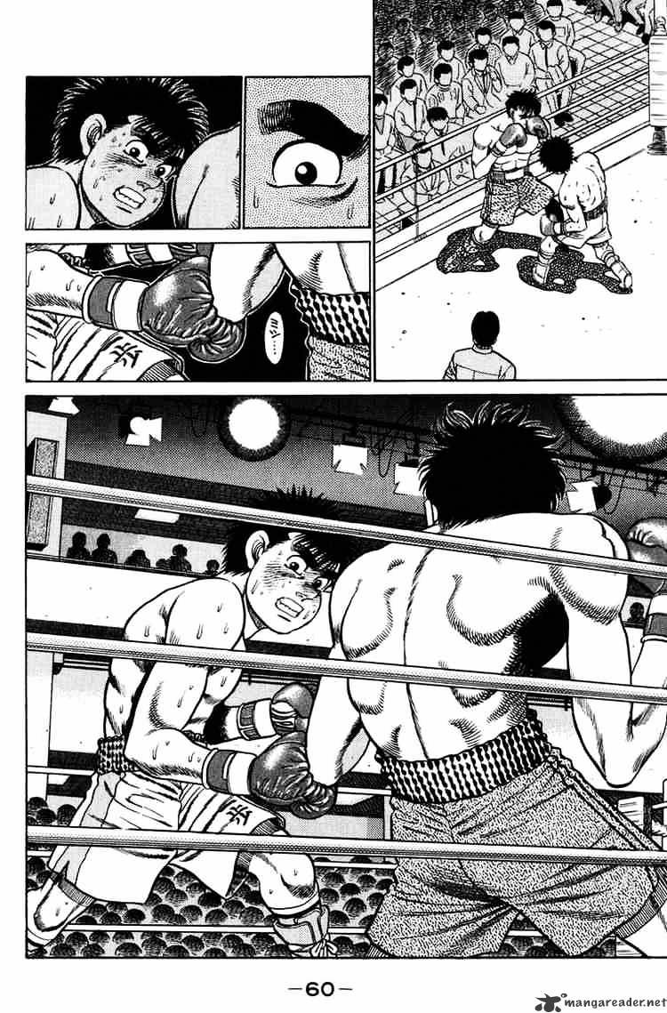 Hajime no Ippo – The First Step chapter 81 page 18