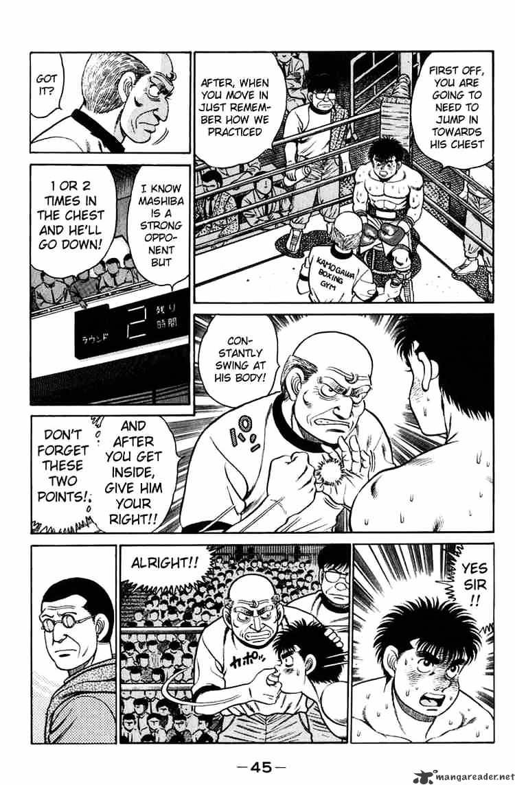 Hajime no Ippo – The First Step chapter 81 page 3