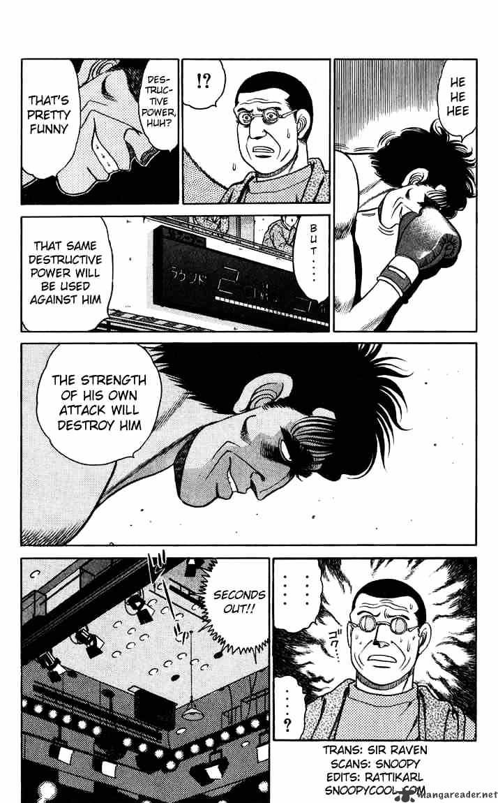 Hajime no Ippo – The First Step chapter 81 page 5