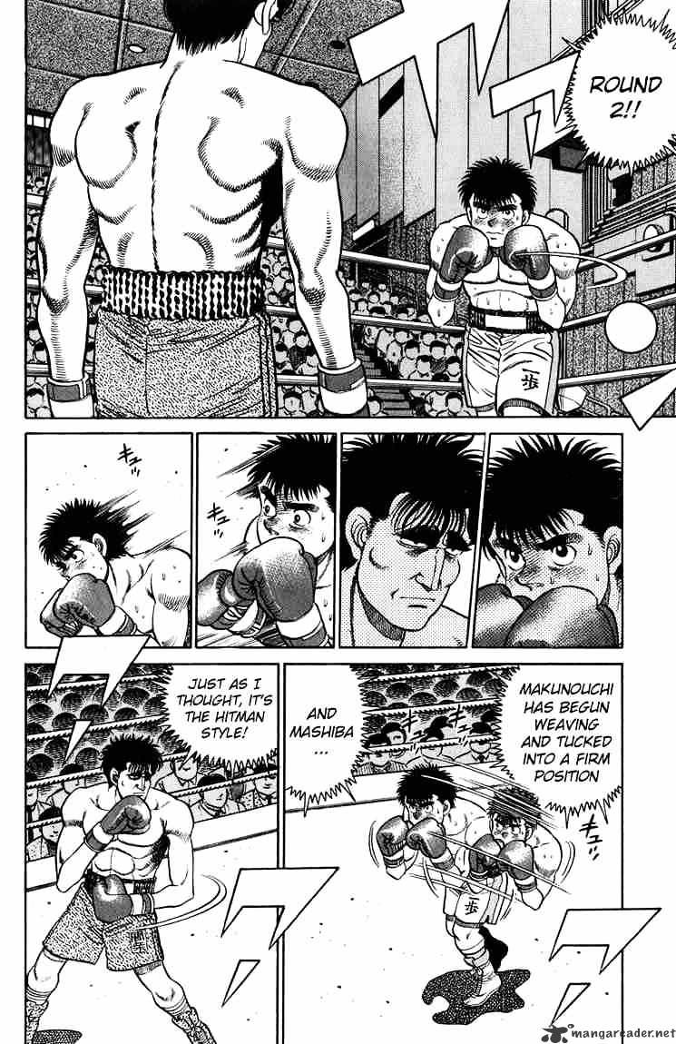 Hajime no Ippo – The First Step chapter 81 page 6