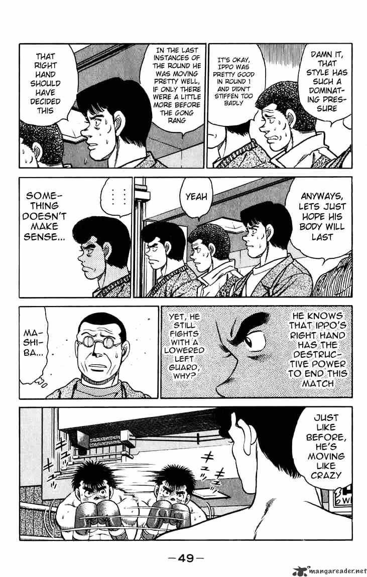 Hajime no Ippo – The First Step chapter 81 page 7