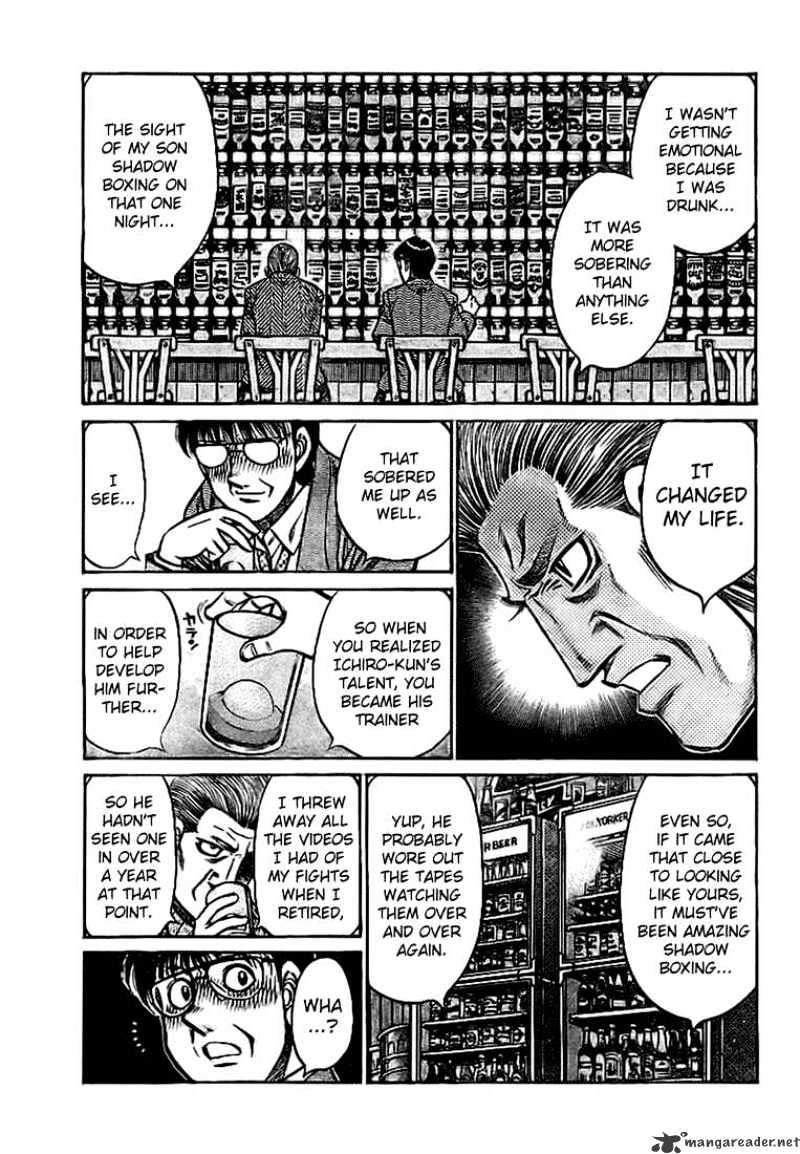 Hajime no Ippo – The First Step chapter 813 page 12