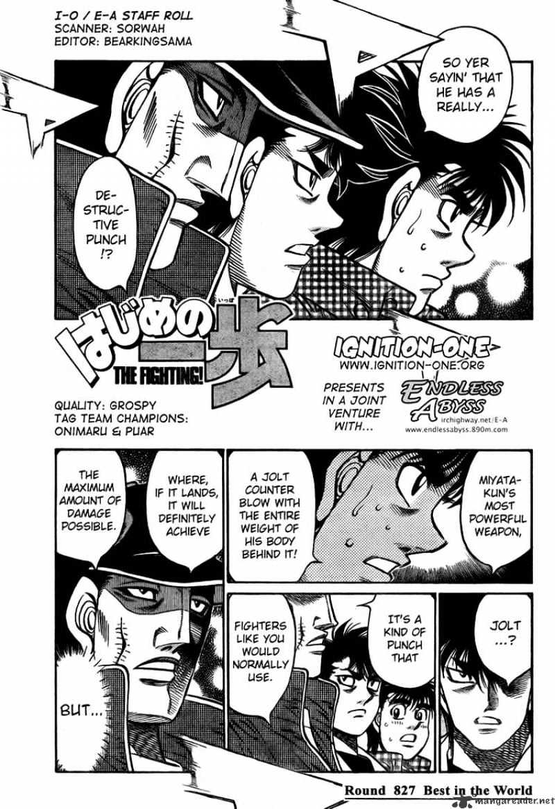 Hajime no Ippo – The First Step chapter 827 page 1