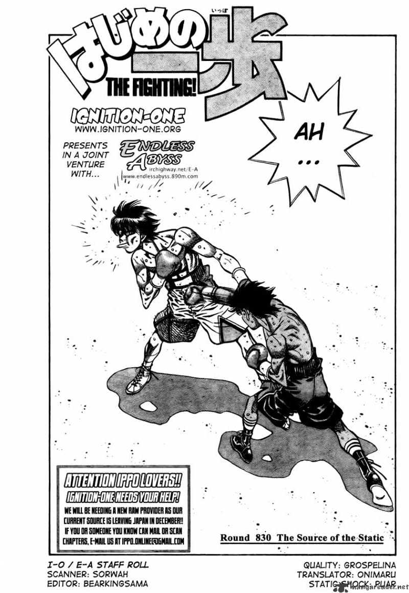 Hajime no Ippo – The First Step chapter 830 page 1