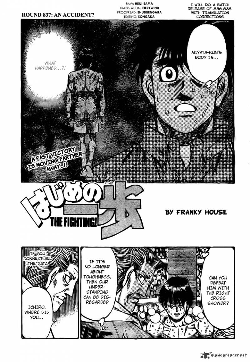 Hajime no Ippo – The First Step chapter 837 page 1